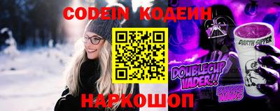 меф VHQ Коммунар