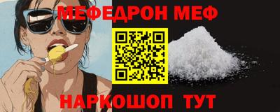 jwh Комсомольск-на-Амуре