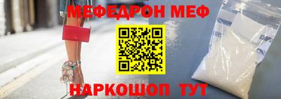 ECSTASY Конаково