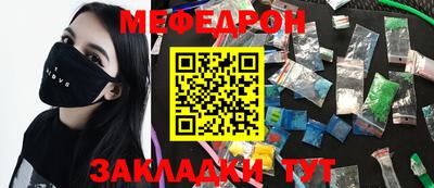 ECSTASY Конаково