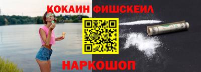 ECSTASY Конаково