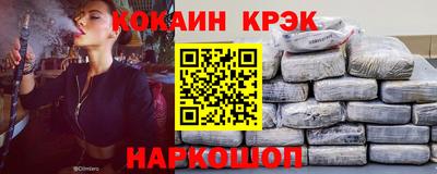 jwh Комсомольск-на-Амуре