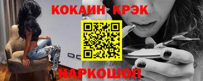 ECSTASY Конаково
