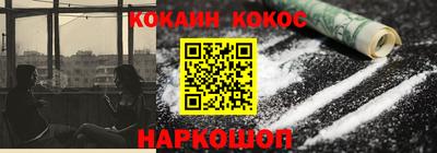 ECSTASY Конаково