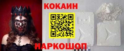 меф VHQ Коммунар