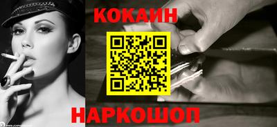 ECSTASY Конаково