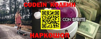 jwh Комсомольск-на-Амуре