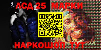 меф VHQ Коммунар