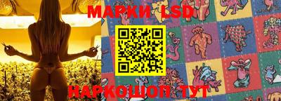 меф VHQ Коммунар