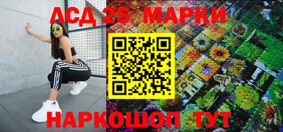 меф VHQ Коммунар