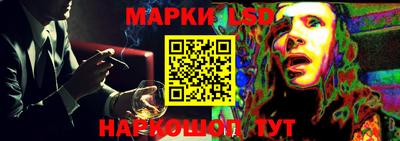 jwh Комсомольск-на-Амуре