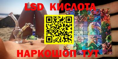 ECSTASY Конаково