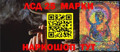 меф VHQ Коммунар