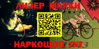 jwh Комсомольск-на-Амуре