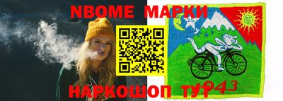 ECSTASY Конаково
