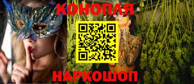 ECSTASY Конаково