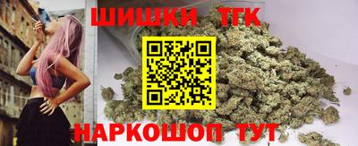 jwh Комсомольск-на-Амуре