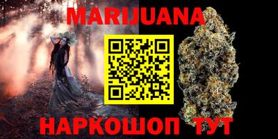 меф VHQ Коммунар