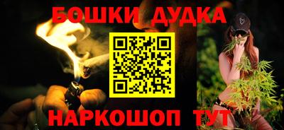 jwh Комсомольск-на-Амуре