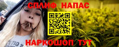 ECSTASY Конаково