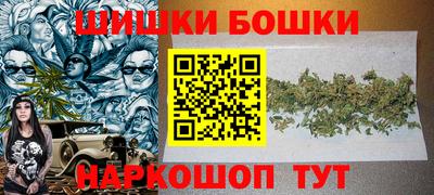 меф VHQ Коммунар