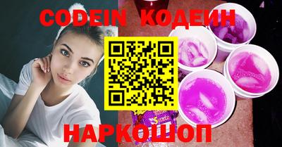 jwh Комсомольск-на-Амуре