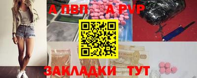 ECSTASY Конаково