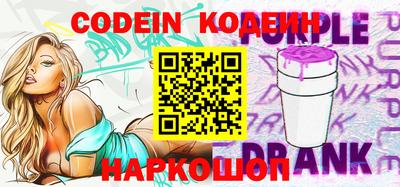 ECSTASY Конаково