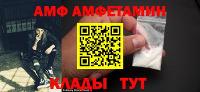 меф VHQ Коммунар