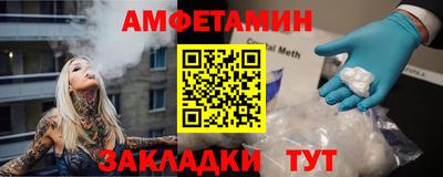 ECSTASY Конаково