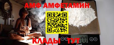 меф VHQ Коммунар