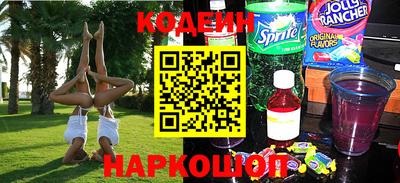 меф VHQ Коммунар