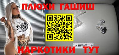 jwh Комсомольск-на-Амуре