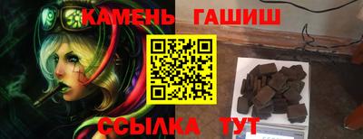 jwh Комсомольск-на-Амуре
