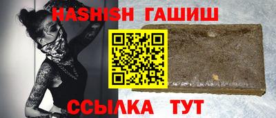 ECSTASY Конаково